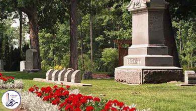 رسوم خاکسپاری