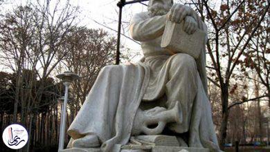 حکیم عمر خیام نیشابوری